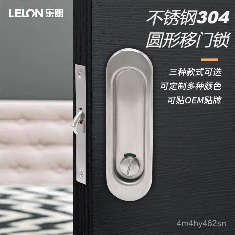 ที่กำหนดเอง304ล็อคประตูเลื่อนสแตนเลส ล็อคประตูแบบผลัก-ดึง ล็อคตะขอแบบซ่อนหลายสีสำหรับประตูเลื่อนในคร