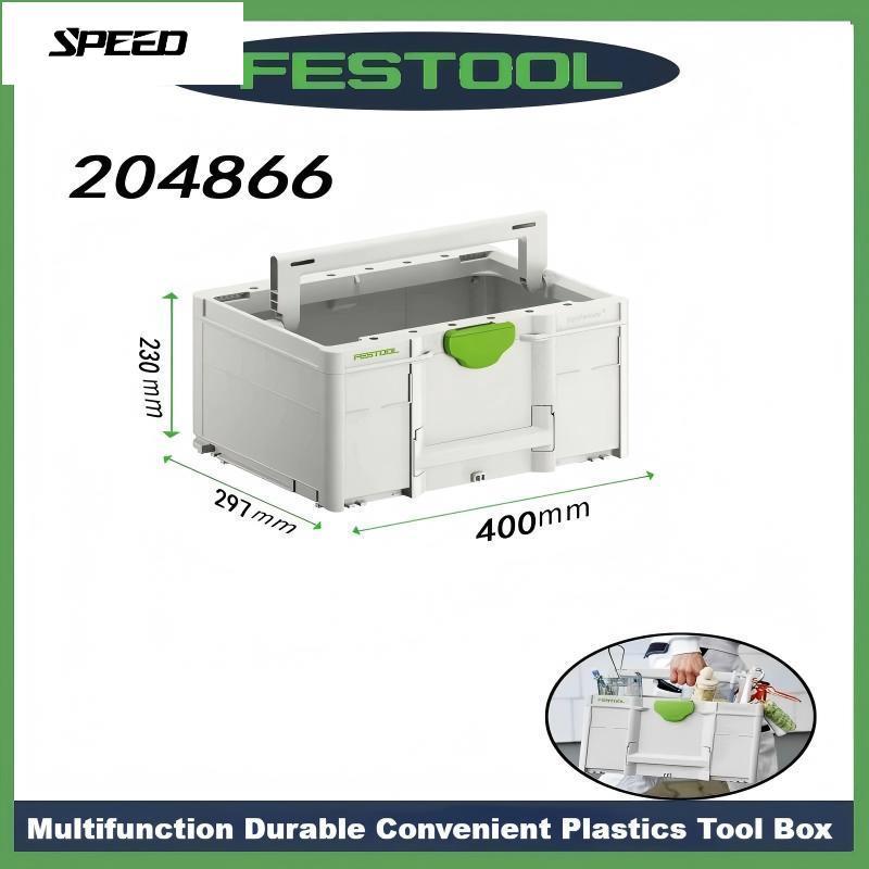 PMH-Festool 204866 MINI-Systainer มัลติฟังก์ชั่นทนทานสะดวกพลาสติกกล่องเครื่องมือกล่องเก็บอุปกรณ์เสริ
