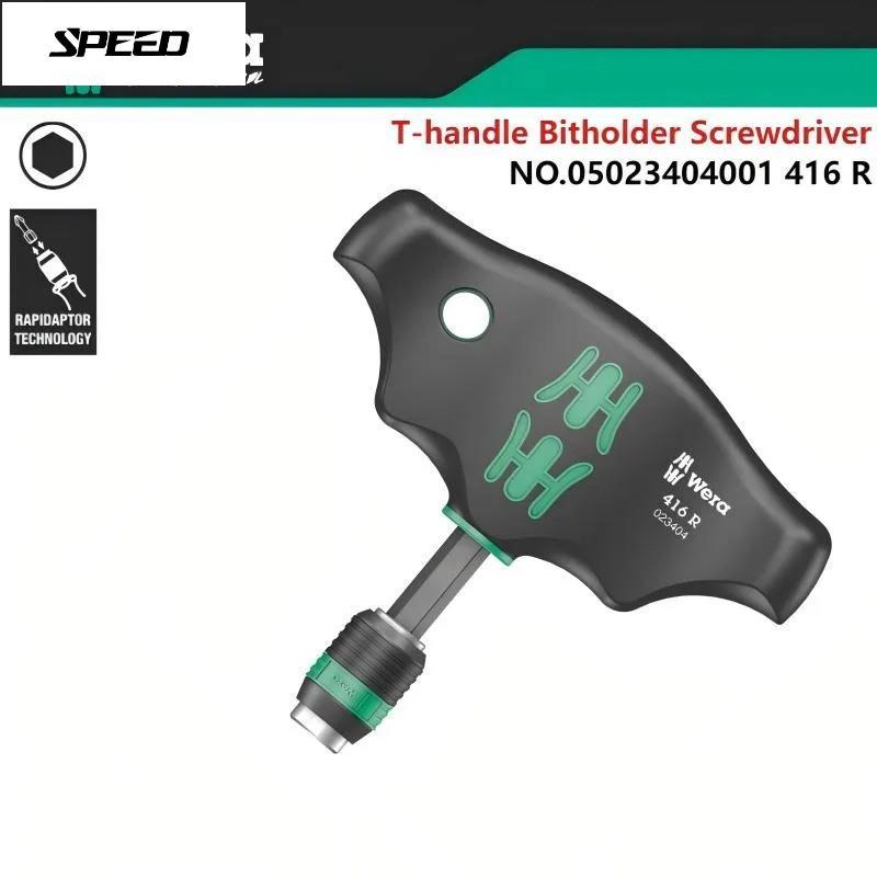 PMH-เวียร่า Wera 05023404001 416 R T-Handle ไขควง Quick Coupler เข้า 1/4 x 45 มม. พร้อมแม่เหล็กแรงสู