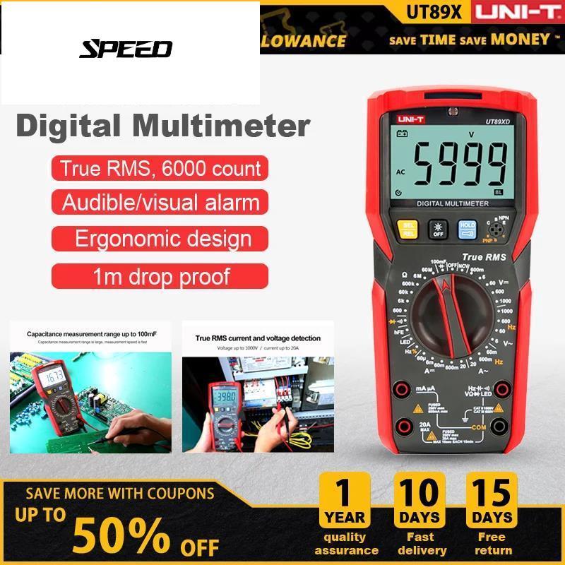 PMH-UNI-T มัลติมิเตอร์แบบดิจิตอล Professional AC DC ไฟฟ้า MultiMeter UT60BTUT890C UT890D + UT89X UT8