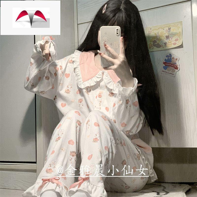 Fds ชุดนอนกระต่ายน่ารัก สําหรับผู้หญิง ฤดูใบไม้ผลิและฤดูใบไม้ร่วง ใหม่ สไตล์เกาหลี แขนยาว คอตุ๊กตา ก