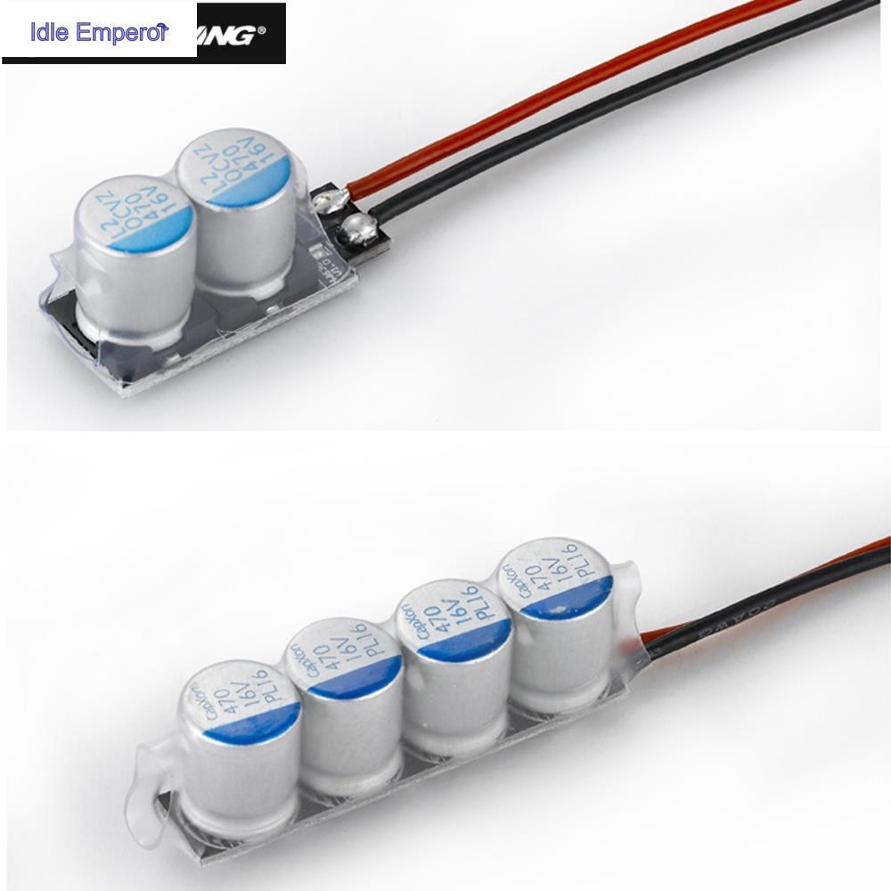 Hobbywing โมดูลตัวเก็บประจุความต้านทานต่ํา 2 / 4 สําหรับ Ezrun Xerun Car ESC Super Capacitor Module 