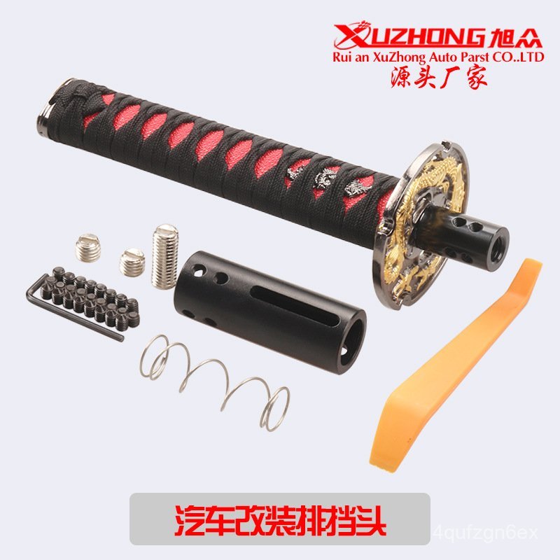 Car Accessories Gear Shift Knob Samurai Gear Shift Knob Automatic Gear Shift Lever Gear Shift Lever 