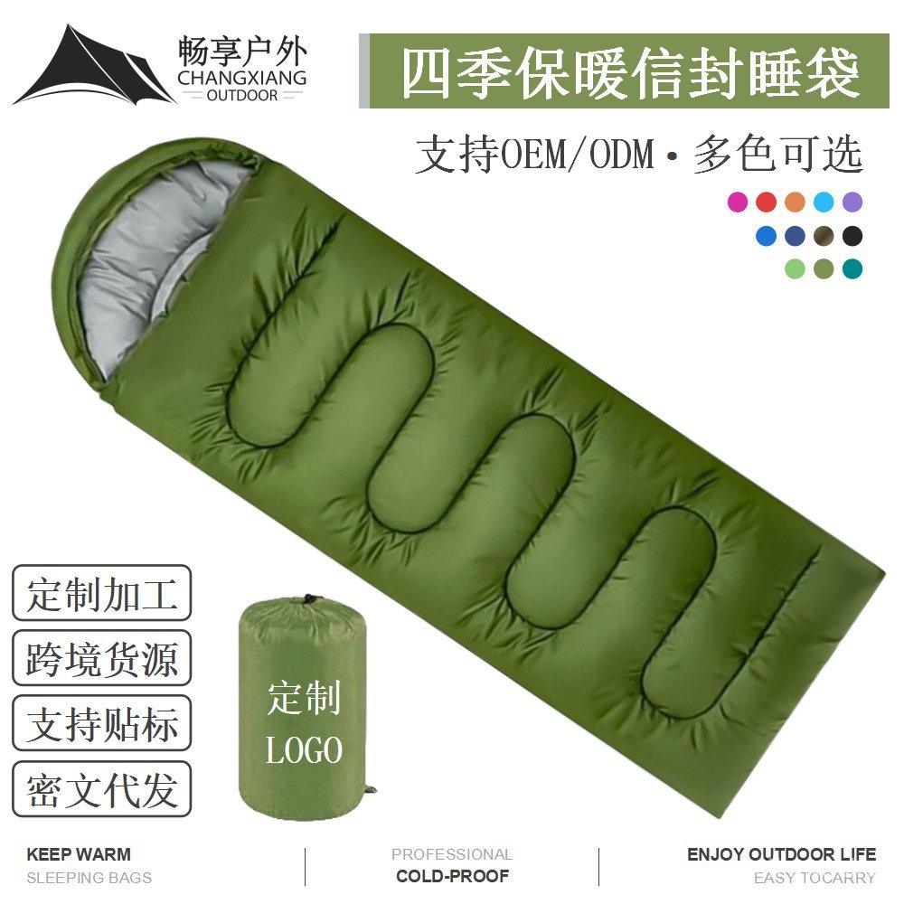 Enjoy Envelope Sleeping Bag Outdoor Camping Autumn Winter Travel Office Thickened Cold-Proof Adult C
