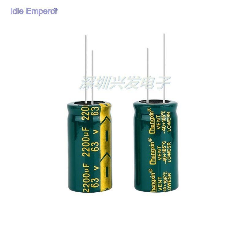 10 ชิ้น/ล็อต 63V2200UF ความถี่สูงความต้านทานต่ําคุณภาพสูง In-Line Electrolytic Capacitor 2200UF 63V 