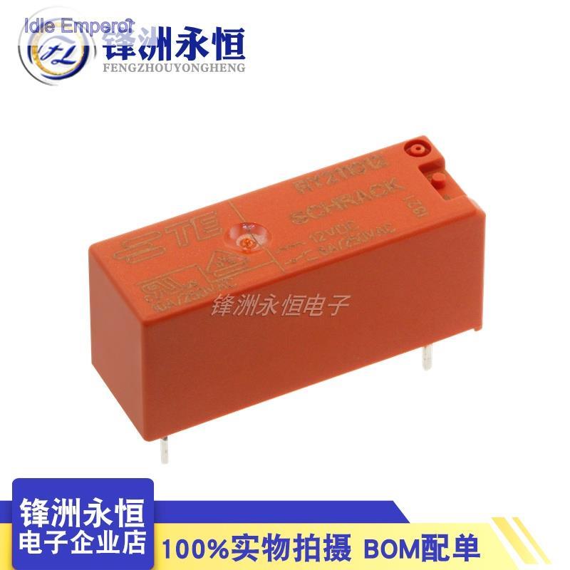 ใหม่ ของแท้ RY211012 รีเลย์แปลง te/te 8A/250VAC 12V