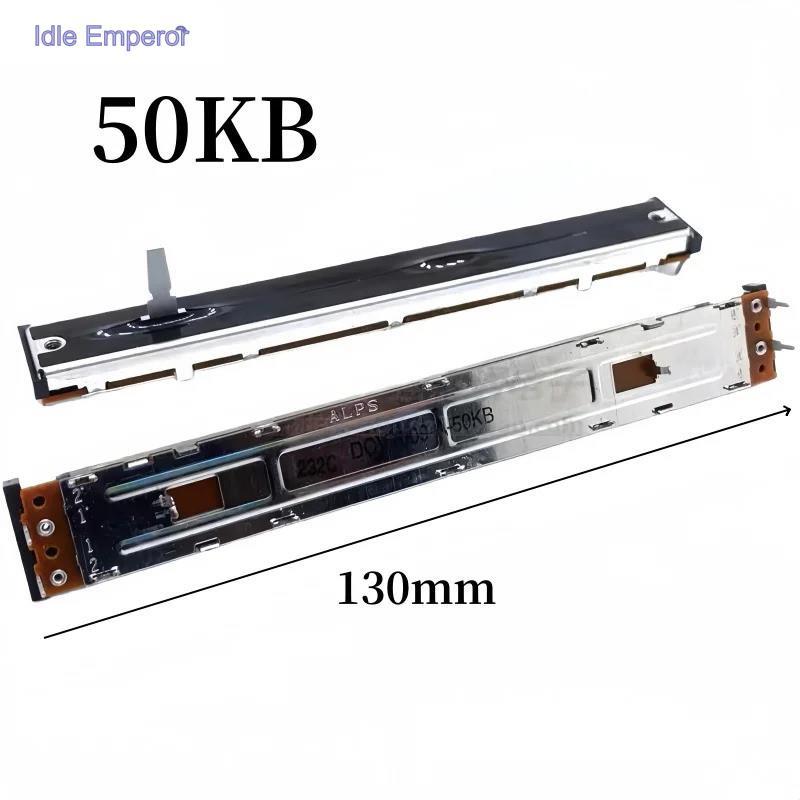 1 PC Travel 100 มม.เลื่อน Potentiometer DCV1009-A-50KB CDJ800 2000NXS2 ความเร็วตัวแปร 130 มม.ความยาว