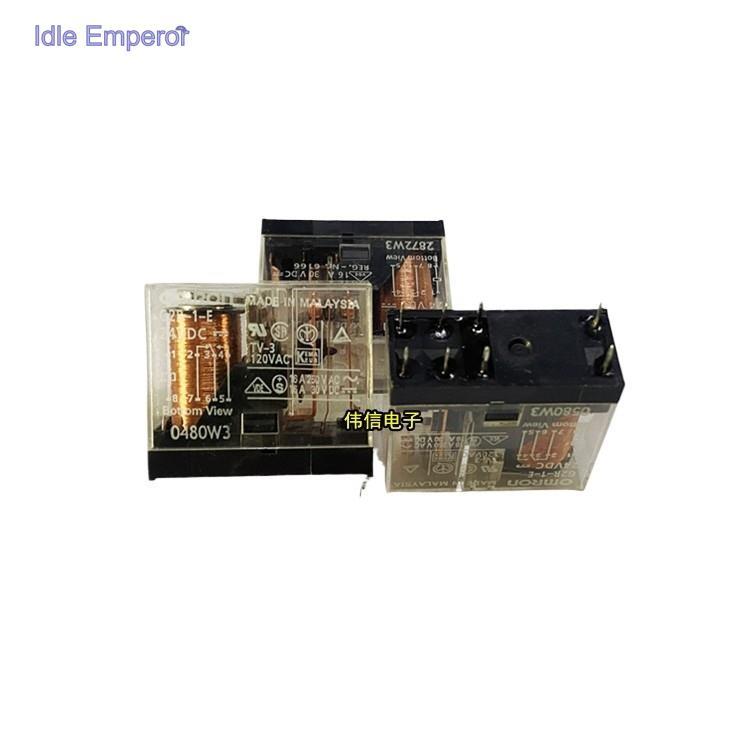 ของแท้ G2R-1-E 24VDC 48VDC รีเลย์พลังงานขนาดเล็กหนึ่งเปิดหนึ่งปิด 8 Pins 16A คลังสินค้าพร้อม