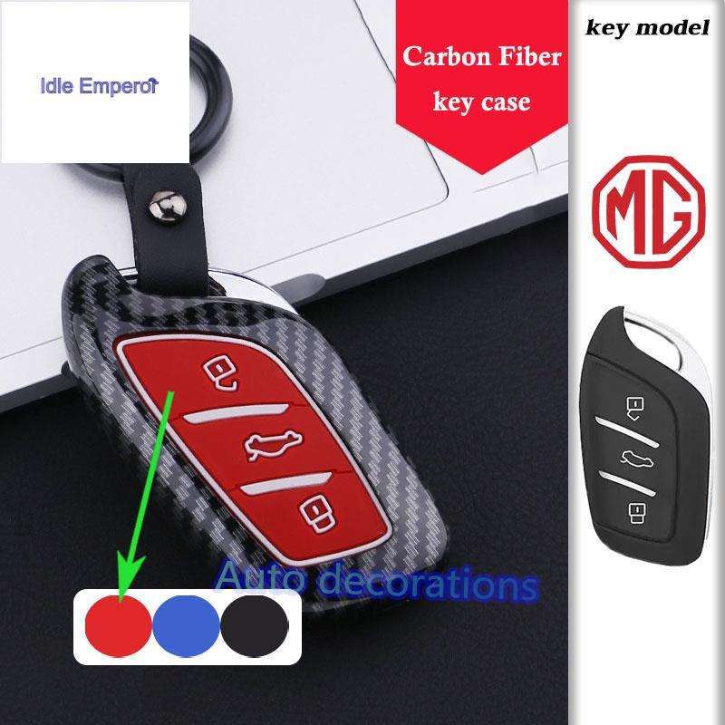 ABS คาร์บอนไฟเบอร์MG สมาร์ทกุญแจรถสําหรับ MG S5 EV / VS/HS/ZS/EXTENDER DC/ZS EV รถกรณี MG4 MG5 ฝาครอ