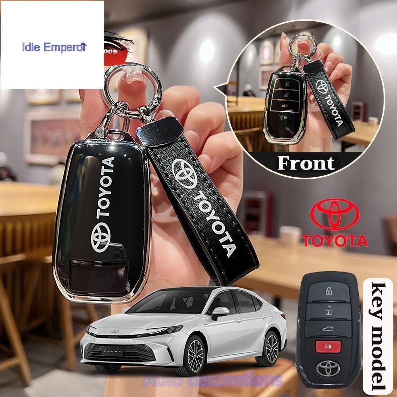 ใหม่ Toyota CAMRY tpu ฝาครอบกุญแจสําหรับ Toyota CAMRY 2024 คีย์ Toyota CAMRY 2025 เคสกุญแจ Toyota สม