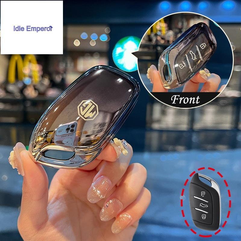 ใหม่ mg3 / mg3 hybrid+ / MG4 / MG5 / MG HS / MG VS / MG ES ไล่ระดับสีล่าสุด MG เคสกุญแจรถ MG พวงกุญแ