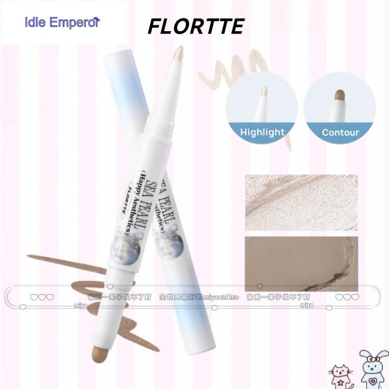 FLORTTE ปากกาคอนทัวร์ แก้ว ซีรีส์ทะเล ธรรมชาติ สองหัว ไฮไลท์ คอนทัวร์ ใบหน้า คอนทัวร์สดใส