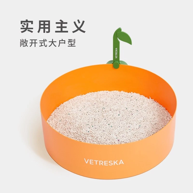 กระบะทรายแมว Vetreska ขนาดใหญ่ thumbnail 5