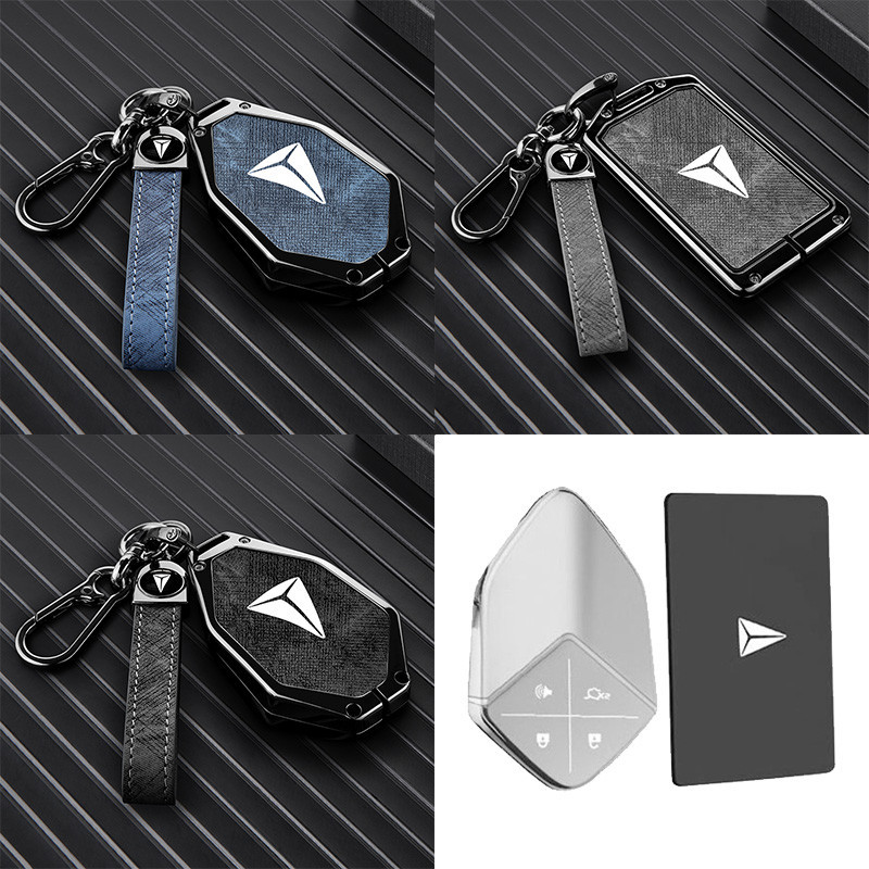 เคสกุญแจรีโมทรถยนต์ สําหรับ Deepal 07 L07 S07 ของแต่งรถยนต์ พวงกุญแจ Changan deepal s07 l07 S05 S03 