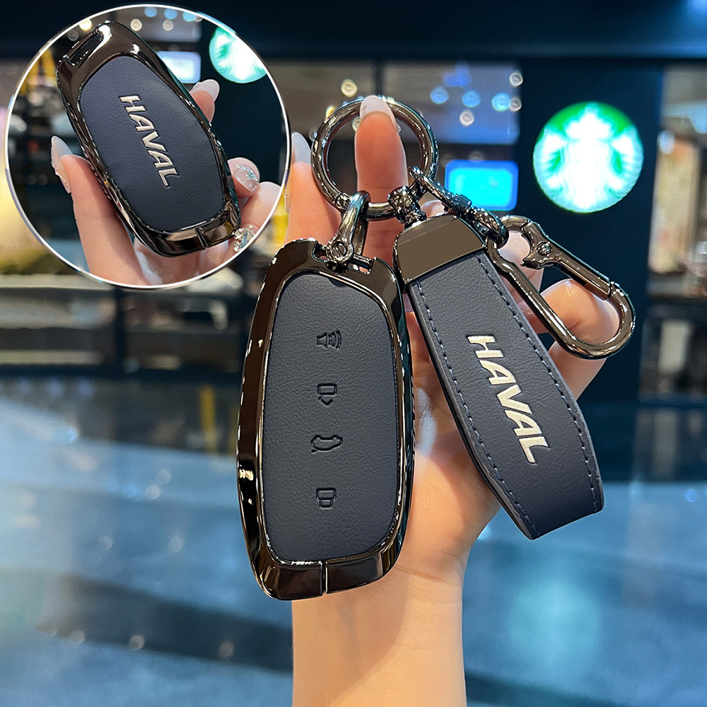ฝาครอบกุญแจรถสําหรับ Haval H6 2025 haval H6 PHEV XY เคสกุญแจอุปกรณ์เสริมพวงกุญแจ