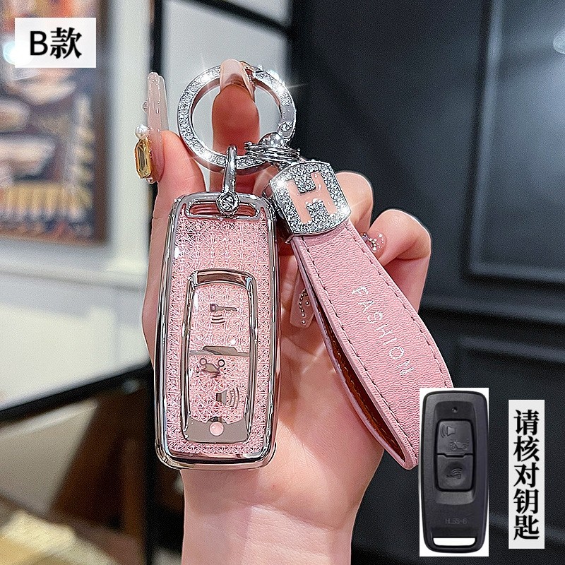 เคสรีโมตกุญแจ TPU Honda Vario GC 150 V2 PCX-160 PCX160 ADV160 Scoopy 2023 2024 thumbnail 5