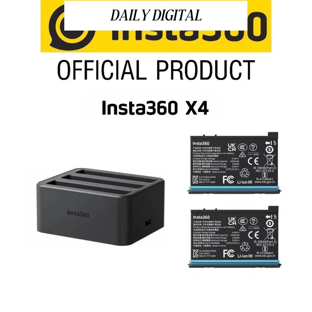Original Insta360 X4 Fast Charge Hub และแบตเตอรี ่ สําหรับกล ้ อง Insta360 X4