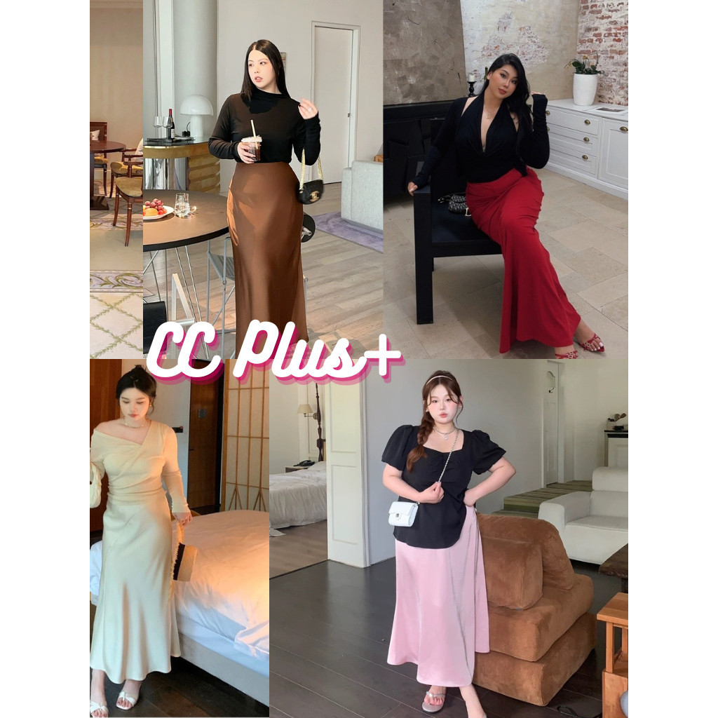 CiCi Plus+ (703) กระโปรงยาวหางปลา ผ้าซาตินพริ้ว มีซับข้างเอวยางยืด ทรงสวย สไตล์สาวพลัสไซส์แซ่บ