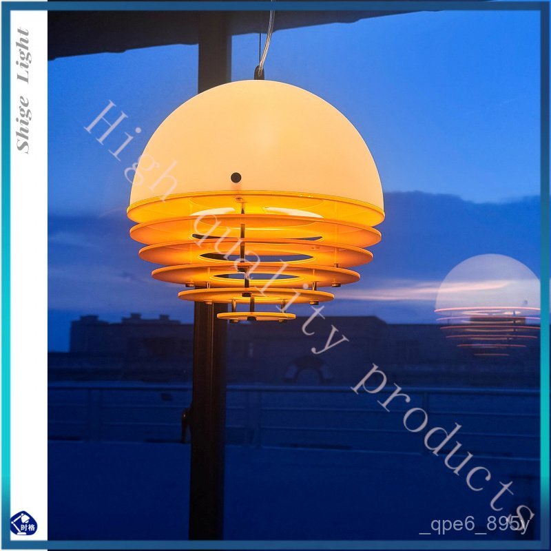 Bauhaus Vintage Restaurant Pendant Light Retro Memphis Sunset Atmosphere Bedside Lamp Balcony Entran