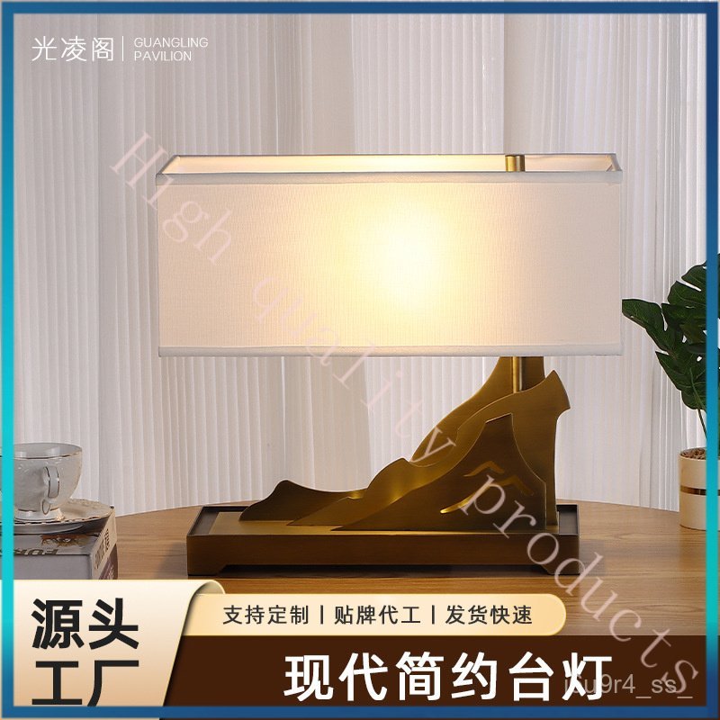 Creative Table Lamp Decoration Ornament Desktop Lamp Bedroom Bedside Lamp Home Decor LED Lamp Bedroo