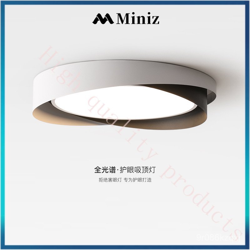 Italian Minimalist Bedroom Ceiling Light Study Modern Simple Creative Round Lamp Nordic Designer Mas