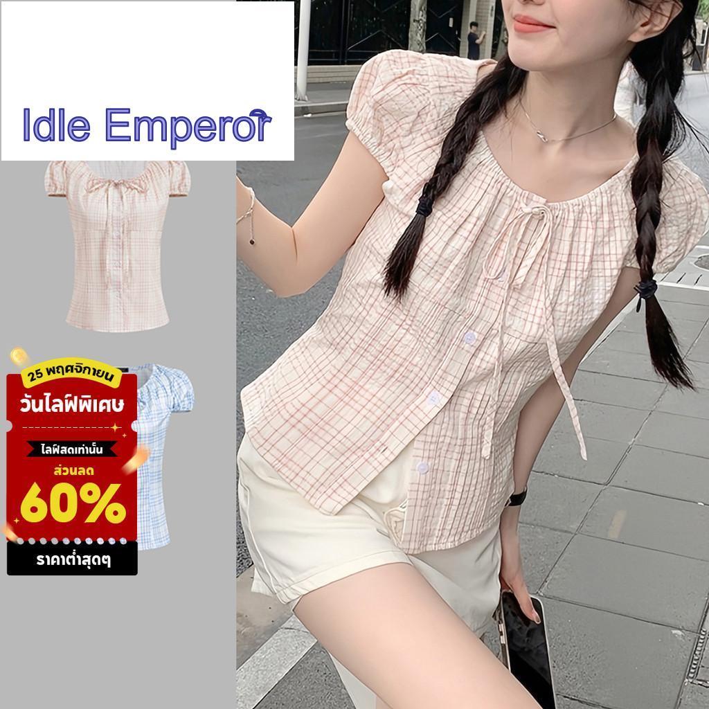 Lovito เสื้อเบลาส์ลำลองสำหรับฤดูร้อน/ฤดูใบไม้ผลิ ช่วงคริสต์มาส ผูกเชือกจีบ เสื้อเบลาส์สำหรับผู้หญิง 