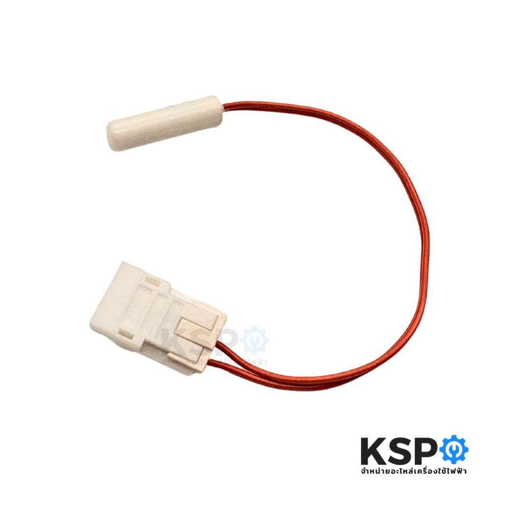 เซ็นเซอร์ตู้เย็น PANASONIC พานาโซนิค CNRAG-175840 1.7k รุ่น NR-BD418, NR-BD468, NR-DZ600 อะไหล่ตู้เย็น - รูปที่ 2