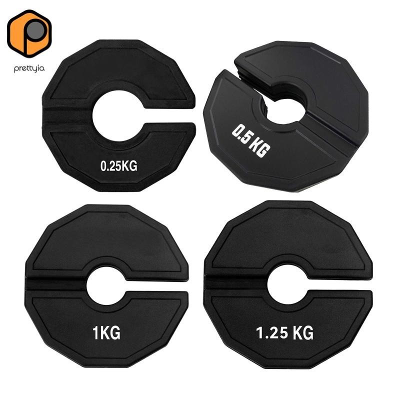 Fractional Weight Plate Small Replacement Plate Compact Gym Supply Dumbbell Weight for Micro-Load Fi
