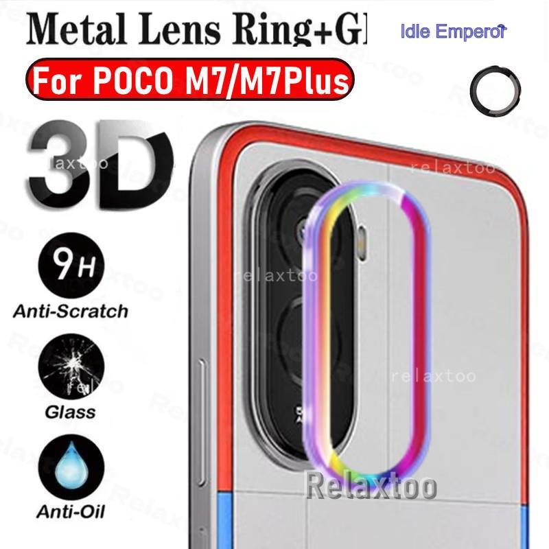 POCOM7 Plus 2025 Full Curved Camera Lens Protective Tempered Glass For Xiaomi POCO M7 M 7 Plus Pro M