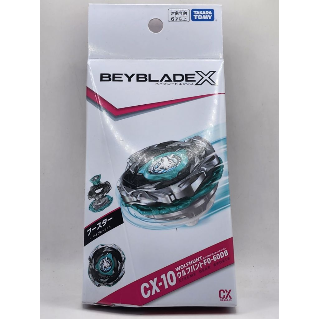 Takara Tomy Beyblade X CX-10 Wolfhunt