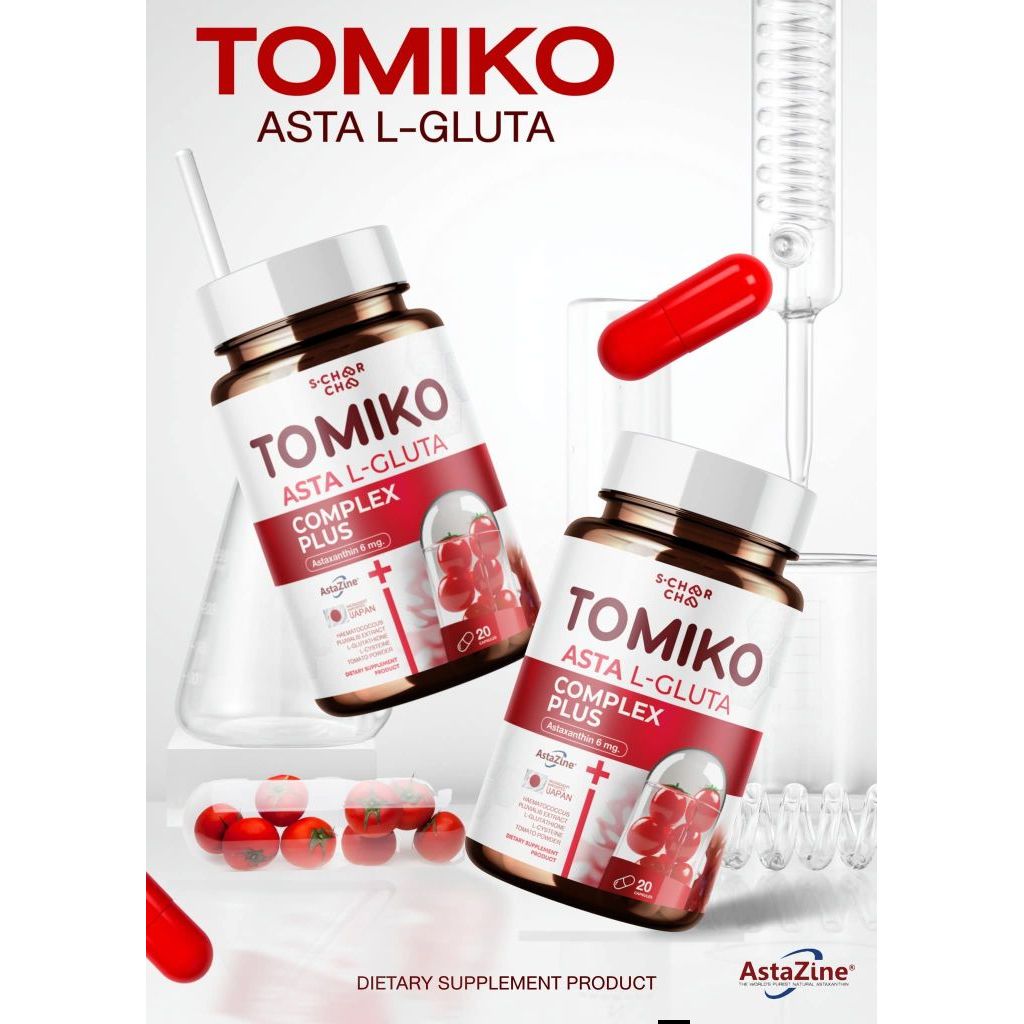 Tomiko ASTA L-GLUTA COMPLEX PLUS อาหารเสริมเร่งผิวขาว 2กระปุก