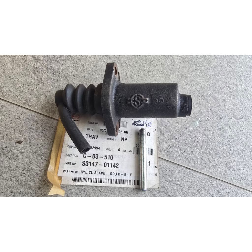 แม่ปั๊มครัชล่าง แท้ศูนย์ HINO GD FB FE FF KM777 รหัสสินค้า S3147-01142 รหัสที่ตัวแม่ปั๊ม 31470-1101