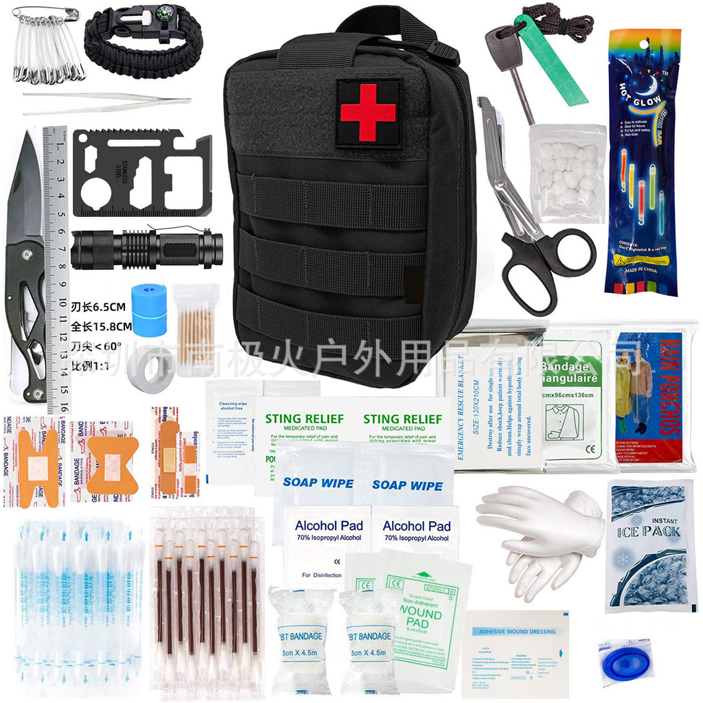 Outdoor Survival First Aid Kit Survival Tools Multi-Functional Camping Gear Camping Tactical Bag Out