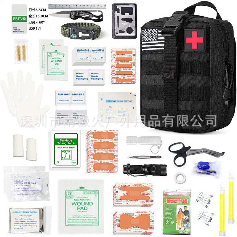 Outdoor Equipment Survival Emergency Kit Survival Tool Set Multi-Functional Outdoor First Aid Kit SO