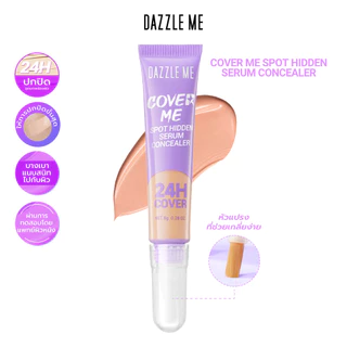 DAZZLE ME Cover Me Spot Hidden Serum Concealer เนื้อสัมผัสบางเบา เกลี่ยง่าย ให้ผิวดูเรียบเนียนอย่างเป็นธรรมชาติ