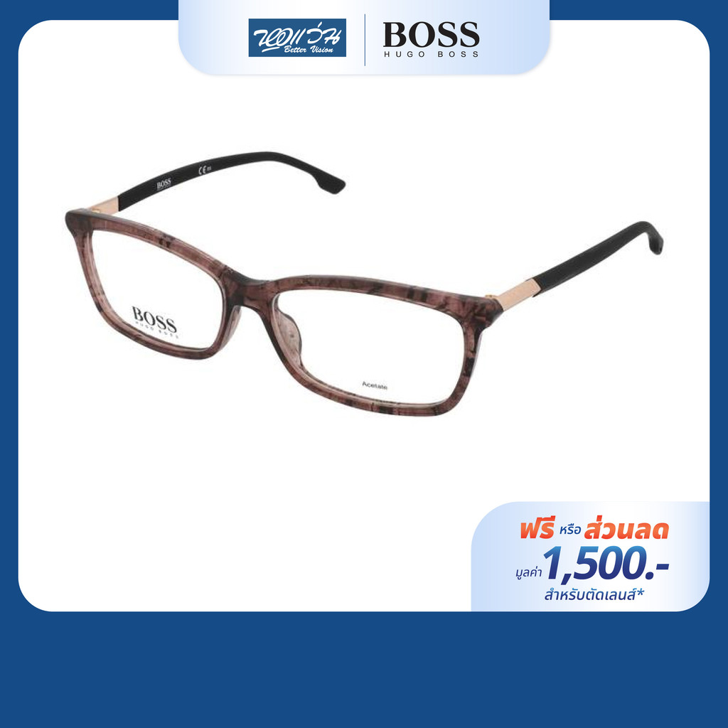 [ฟรีคูปองเลนส์ 1,500.-] Hugo Boss กรอบแว่นตา รุ่น HG0981