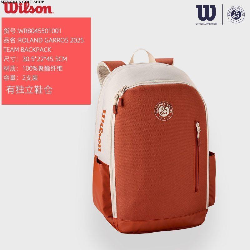 กระเป๋าเทนนิส Wilson Wilson กระเป๋าเป้เทนนิสสำหรับเด็กและผู้ใหญ่ความจุขนาดใหญ่