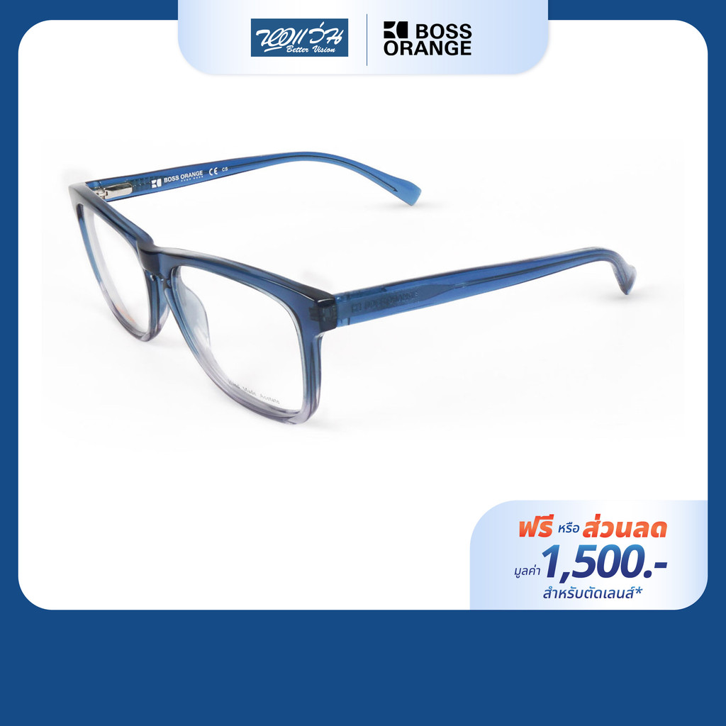 [ฟรีคูปองเลนส์ 1,500.-] Boss Orange กรอบแว่นตา รุ่นBO0077