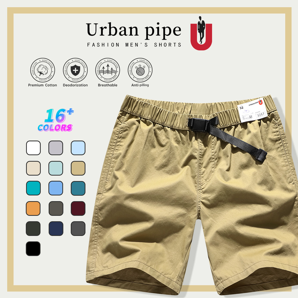 URBAN PIPE กางเกงขาสั้นผู้ชาย สายรัดปรับได้ ผ้ายืด เอวสวม ยาวเลยเข่า ขนาด 28-34 รุ่น 3257