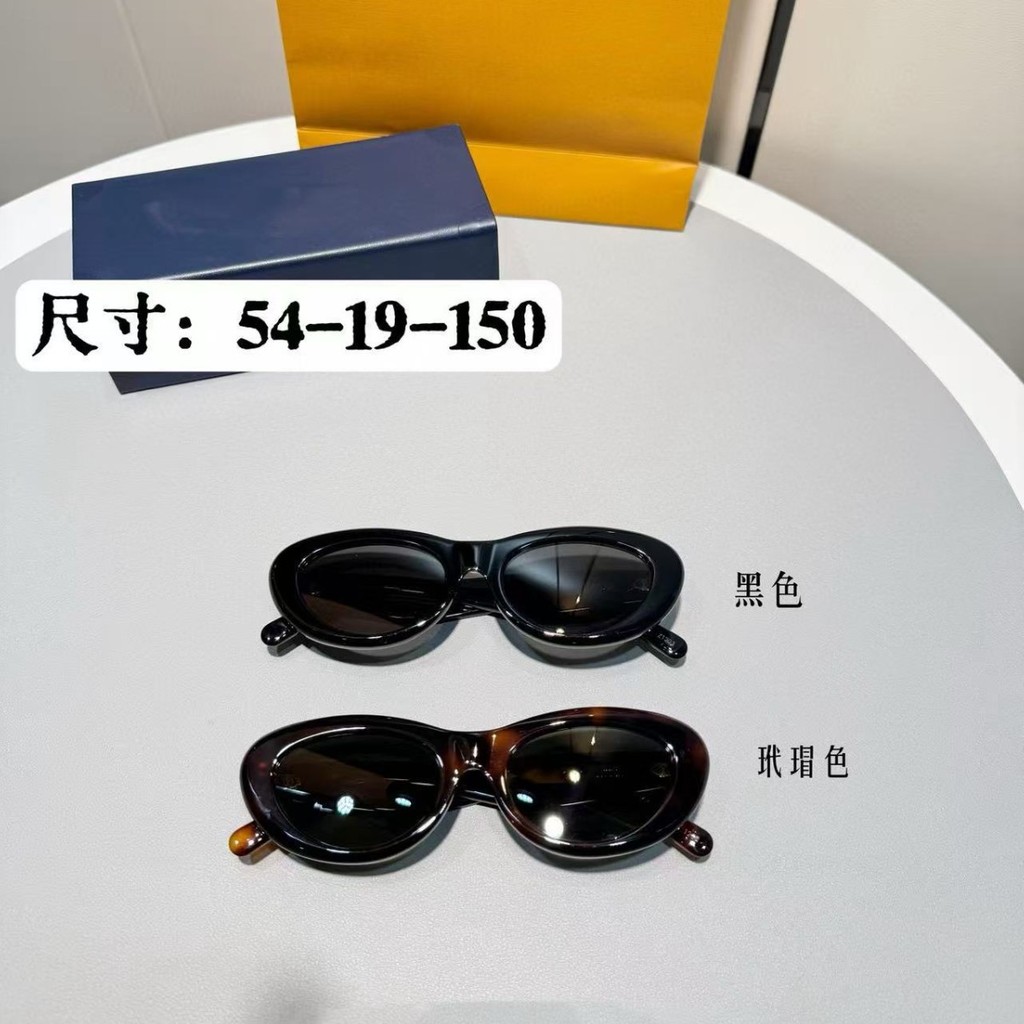 Original LV women's imported acetate sunglasses Z1981E Fashionable sunglasses with UV protection Z19