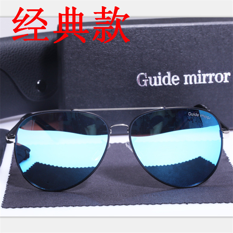 Polarized sunglasses for men, women's sunglasses, UV protection, classic retro aviator glasses, new 