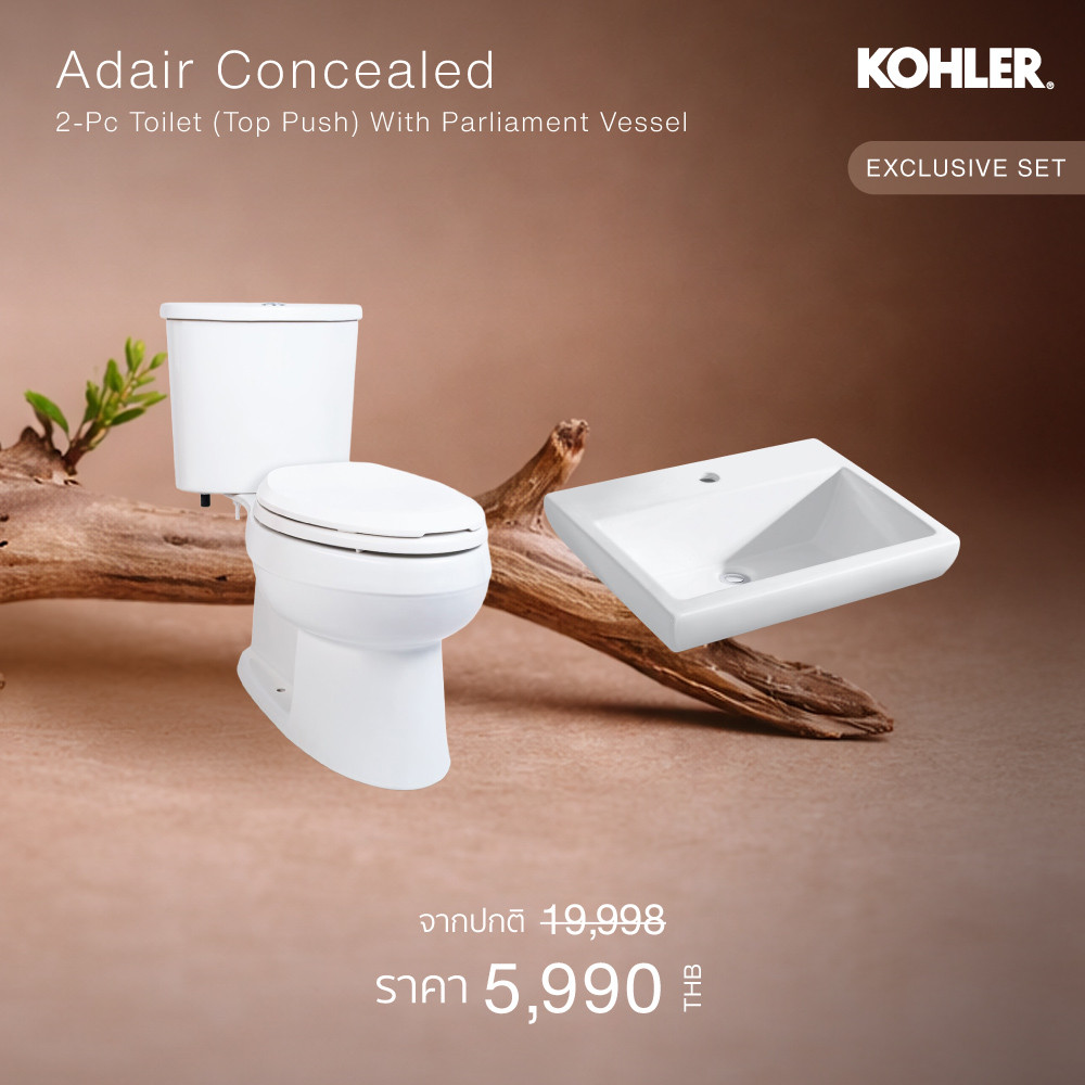 KOHLER (Exclusive set) KOHLER Adair Concealed 2-PC Toilet (Top Push ) w/Parliament vessel K-38013X-C