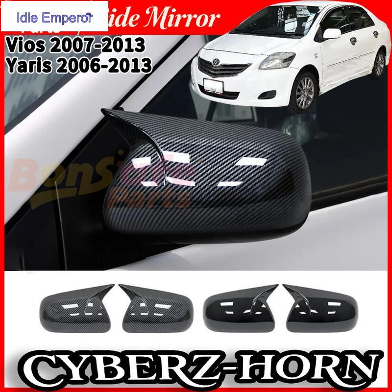ครอบ กระจกมองข้าง ของแต่ง Toyota Vios gen3 2013-2022 สูงคุณภาพ คาร์บอน ฝาครอบ กระจกข้าง แต่งรถ Carbo