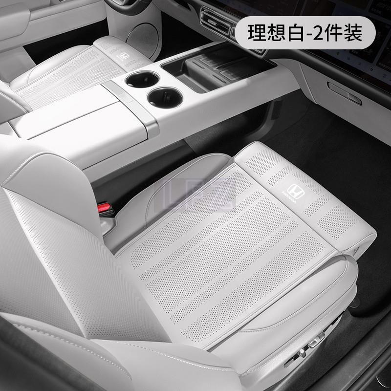 Honda Freed เบาะรองนั่ง CRV G6 ของแต่ง G5 G4 G3 G2 G1 ทุกฤดู เบาะรองนั่งพร้อมรองต้นขา อัปเกรดหรูหรา 