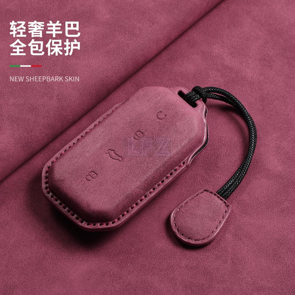 เคสกุญแจ Jaecoo 5 ev พวงกุญแจ ป้องกันรอยขีดข่วน กระเป๋าใส่กุญแจรถ ปลอกกุญแจรถยนต์ ของแต่งรถชินจัง Ja