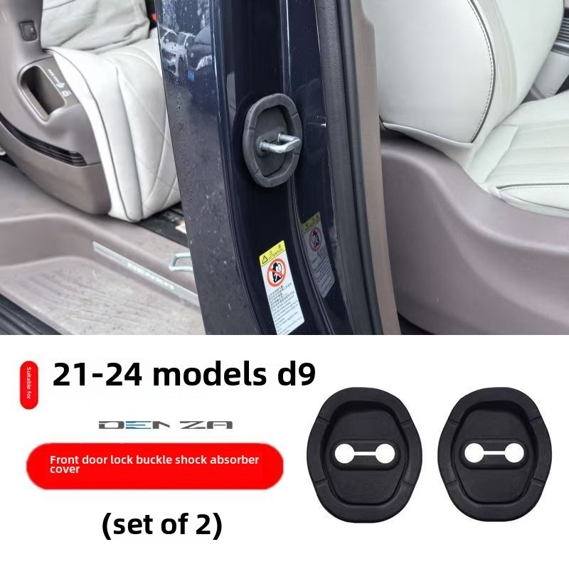 BYD Denza D9 2022-2024 By Lock Buckle Cover Car Accessories Para Auto Tools