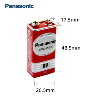 แบตเตอรี่แมงกานีส Panasonic 9V ดั้งเดิม, แบตเตอรี่ 9V สีแดง 6F22ND 600mAh (รับประกัน 1 ปี)
