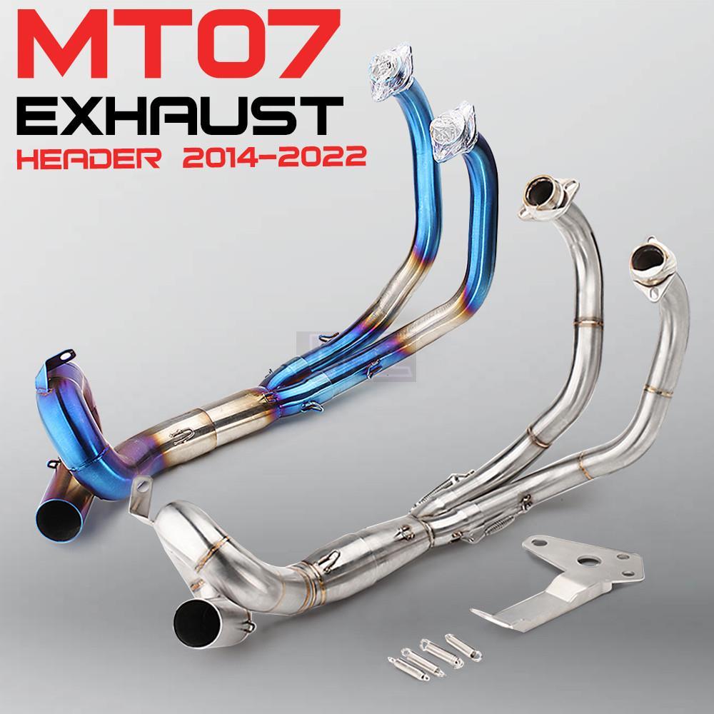 MT07 เต็มระบบท่อด้านหน้ารถจักรยานยนต์ดัดแปลงหนีสําหรับ MT07 XSR 700 FZ-07 MT 07
