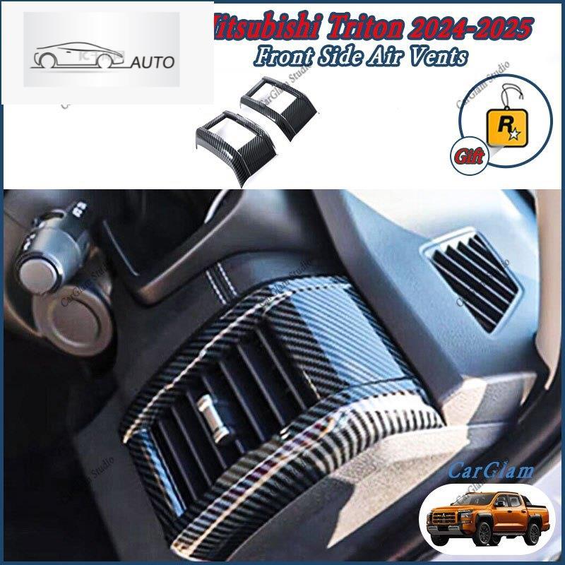 Mitsubishi Triton 2024-2025คาร์บอนไฟเบอร์ด้านหน้าด้านข้างช่องระบายอากาศ GLS GLX GL AT Premium AT GL 