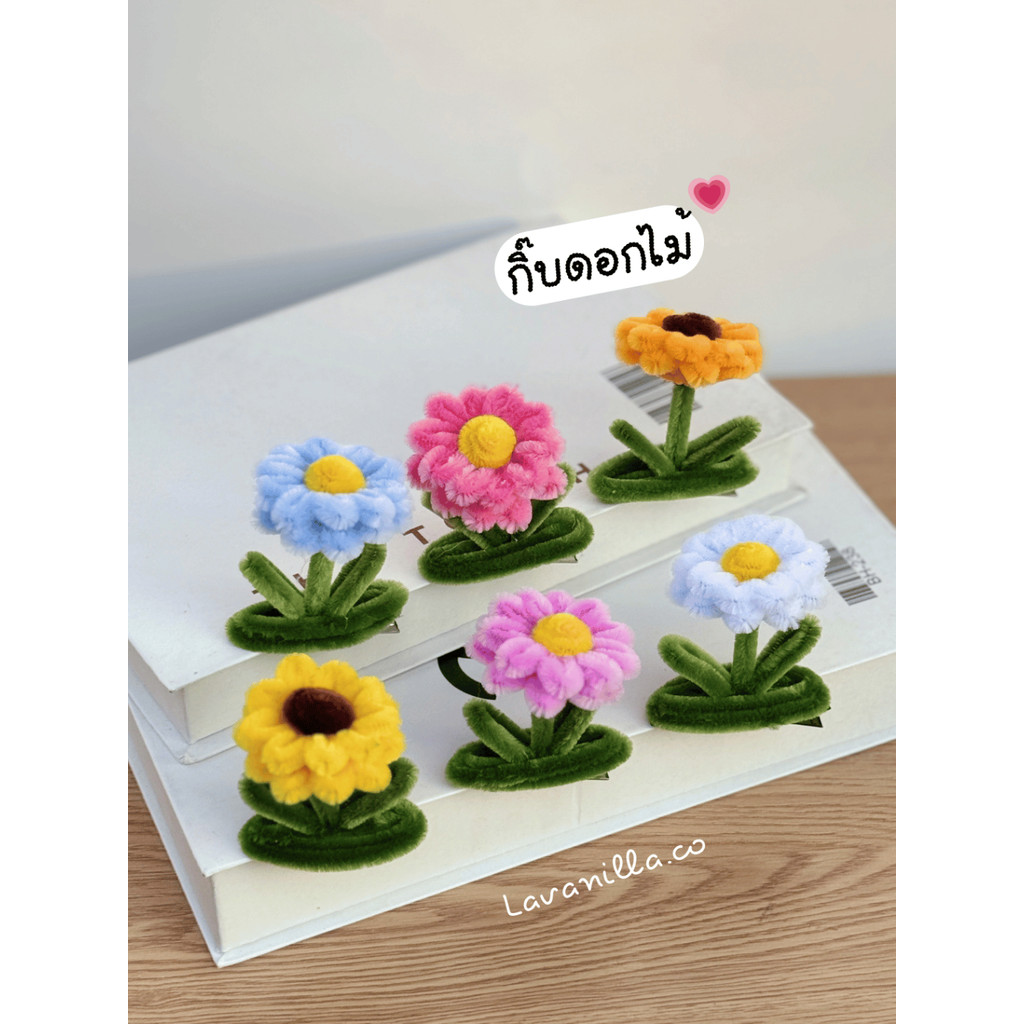 [มีส่งด่วน] กิ๊บดอกไม้ กิ๊บลวดกำมะหยี่ กิ๊บดุ๊กดิ๊ก – โปรปัง
